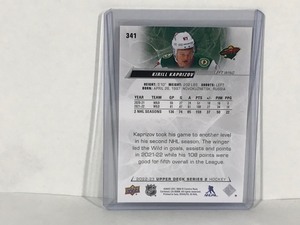 lot 391 image: 2022-23 UPPER DECK SERIES 2 MINNESOTA WILD KIRILL KAPRIZOV HOCKEY CARD #341