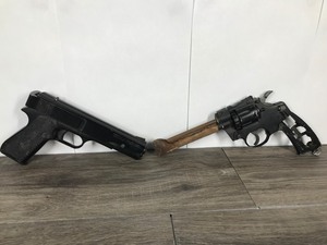 lot 354 image: 2 - BBCO2 Guns