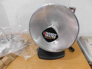 1200-Watt Oscillating Parabolic Heater