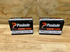 lot 77 image: PASLODE Lot of 2 Boxes of- Wide Crown Staples 12 Crown x 516 Length Galvanized (5000 per box)