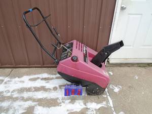 Murray gas powered snow thrower. 4.5 hp. Electric start. Used condition. Tested & works. As shown.