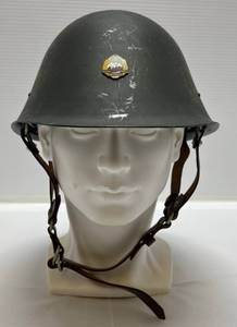 Vintage Romanian M-73 Helmet Honor Guards With Liner
