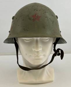 WWII Bulgarian M-36 Helmet With Liner