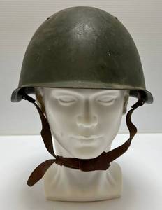 Vintage Russian Helmet 554-60 With Liner
