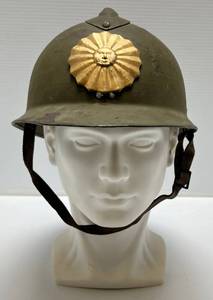 Vintage Peruvian M-34 Adrian Helmet With Liner