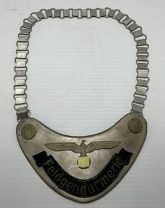WWII German Field Police Gorget