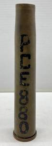 WWII Navy 40MM Bofors Shell 12 14T