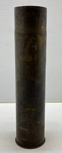 WWI ERA 75MM Shell Casing 13 34T x 3 38W At Base
