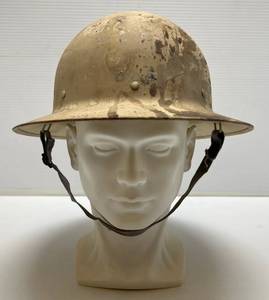 WWII Air Raid Warning Helmet With Liner