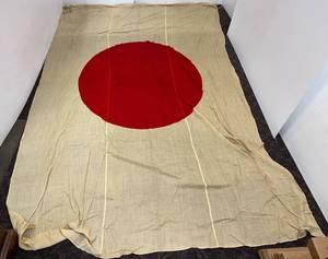 WWII Japanese Flag From Yoksuka Naval Base (With Provenance) 7 Ft x 10 Ft 6