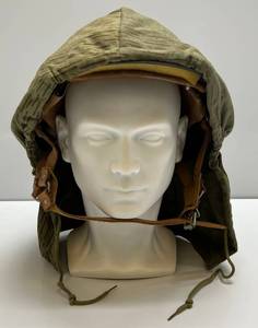 Vintage East German Helmet And Camo Cover