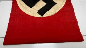 WW-2 German Building Banner 14 Ft 3 12 x 27 (Nice Piece)