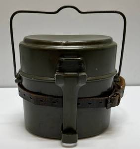 WW2 German Mess Kit With Strap