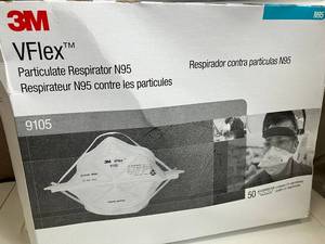 lot 84 image: 3M N95 Respirators