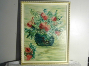 lot 7 image: Keuser Art Work