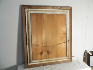 lot 21 image: Mirror