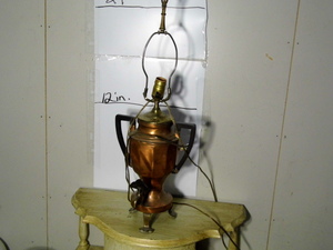 lot 98 image: Copper Lamp