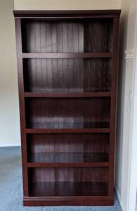 lot 39 image: Saunder Wood Bookshelf