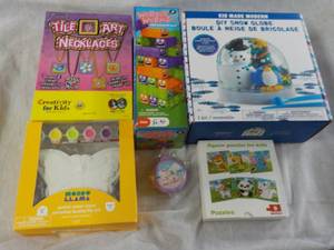lot 31 image: New DIY Products and more...