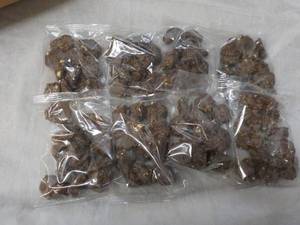 lot 199 image: 8 bags Chocolate Peanut Clusters- no sugar added 