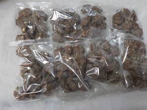 lot 200 image: 8 bags Chocolate Peanut Clusters- no sugar added 
