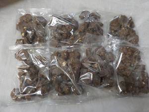 lot 201 image: 8 bags Chocolate Peanut Clusters- no sugar added 