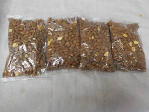 lot 213 image: 4 x 16 oz bags Whole Almonds Roasted - no salt added