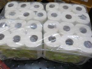 lot 255 image: 48 Rolls Just Bath Tissue 2 ply Toilet Paper