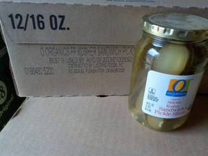 lot 370 image: 12 x 16 oz Jars Kosher Pickle Sandwich Slices Best by 08092023