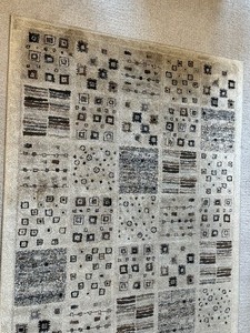 lot 202 image: Decorative Area Rug