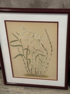 lot 196 image: Pair of Framed Floral Prints