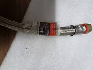 Everbuilt 34 in braided water line, NEW