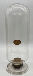 lot 13A image: Antique State Fair Seed Specimen Jars - Qty 3