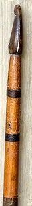 lot 190 image: Antique Carved Detail Hunting Bow Handle (Missing Bow String)