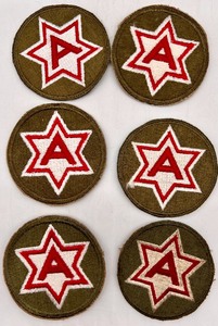 lot 223 image: Vintage Set of 6 A STAR Patches with Fraternal Order of Eagles Ribbon, HISTORY AND MACHINE GUN CO.138th INFANTRY 1917-1919 Book