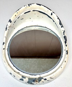 lot 226 image: Vintage Upcycled Rustic Car Taillight Mirror & Side Mirror Sconces
