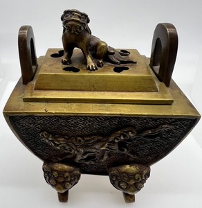 lot 289 image: Vintage Antique Chinese Brass Ding Censer Incense Burner