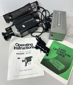 lot 246 image: Vintage Panasonic PK-700 Color Video Camera and More