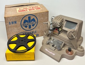 lot 254 image: Vintage MANSFIELD 8MM - Model 950 - Portable Action Editor
