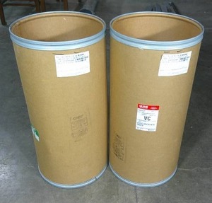 Set of 2 Fiber Drum - 20 Gallon-No Lids