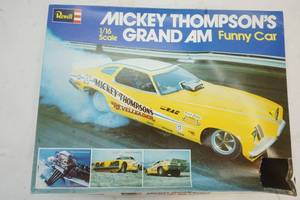 lot 41 image: Vintage Revell model