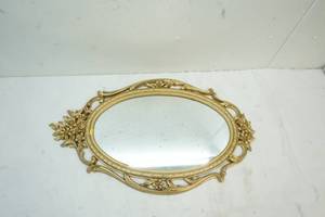 lot 207 image: Gold Hanging Mirror