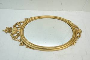lot 206 image: Gold Hanging Mirror