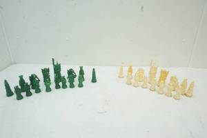 lot 199 image: Chess Pieces