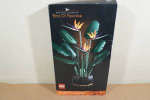 lot 42 image: LEGO Icons Botanical Collection Bird of Paradise Flowers & Plants Model
