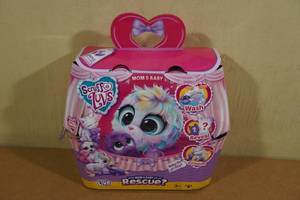 lot 113 image: Little Live Pets Scruff a Luvs