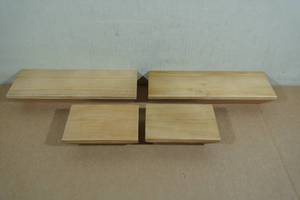 lot 145 image: Set of 4 Wooden Floating Shelves