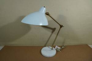 lot 184 image: Desk Lamp