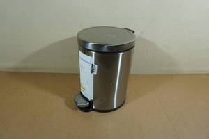 lot 186 image: Brightroom 1.3 Gallon Stainless Steel Trash Can
