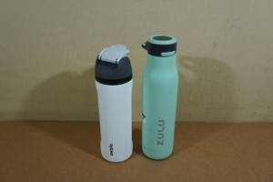 lot 198 image: 2 Water Bottles